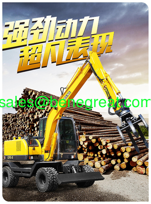 small wheel excavator with 0.23cbm bucket log grapple for sugarcane loading поставщик