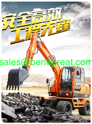 small wheel excavator with 0.23cbm bucket log grapple for sugarcane loading поставщик